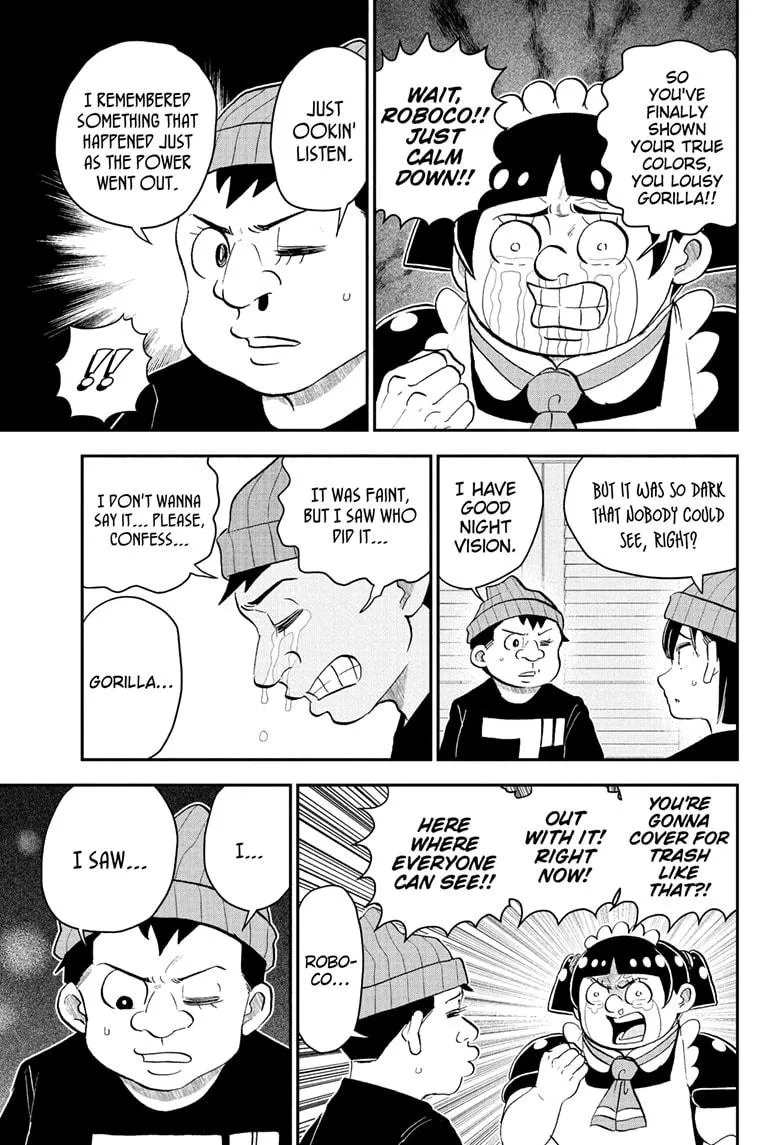 Read Me and Roboco Manga Online