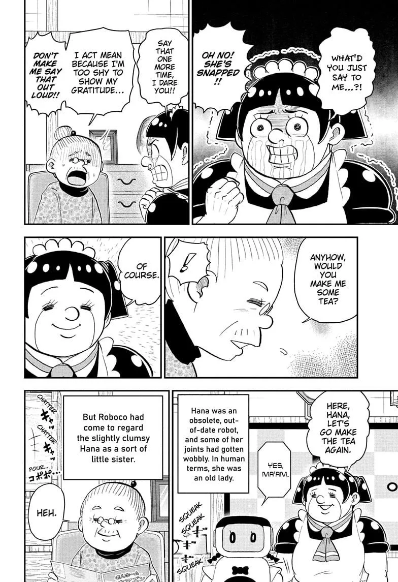 Read Me and Roboco Manga Online