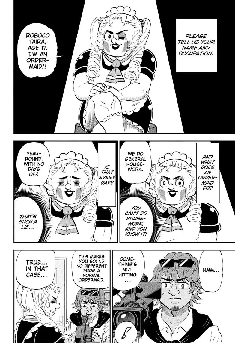 Read Me and Roboco Manga Online