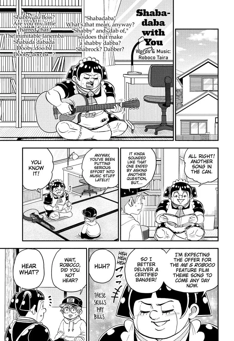 Read Me and Roboco Manga Online