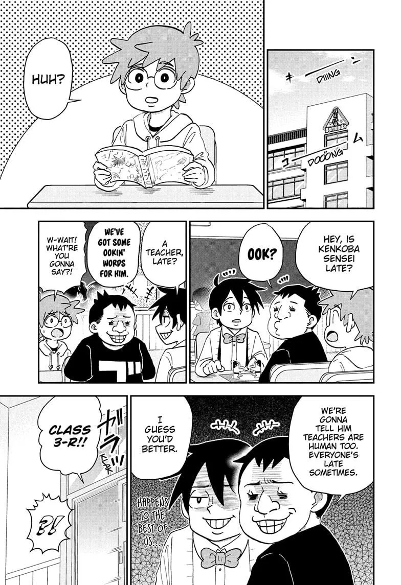 Read Me and Roboco Manga Online