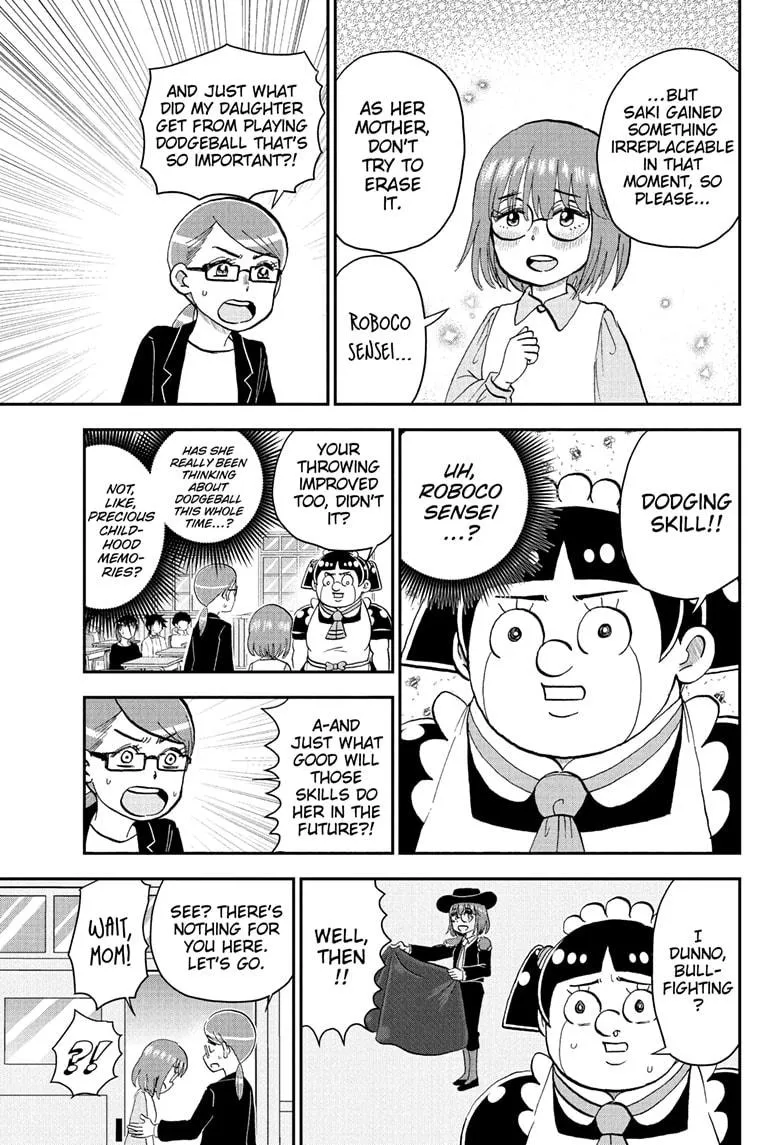 Read Me and Roboco Manga Online