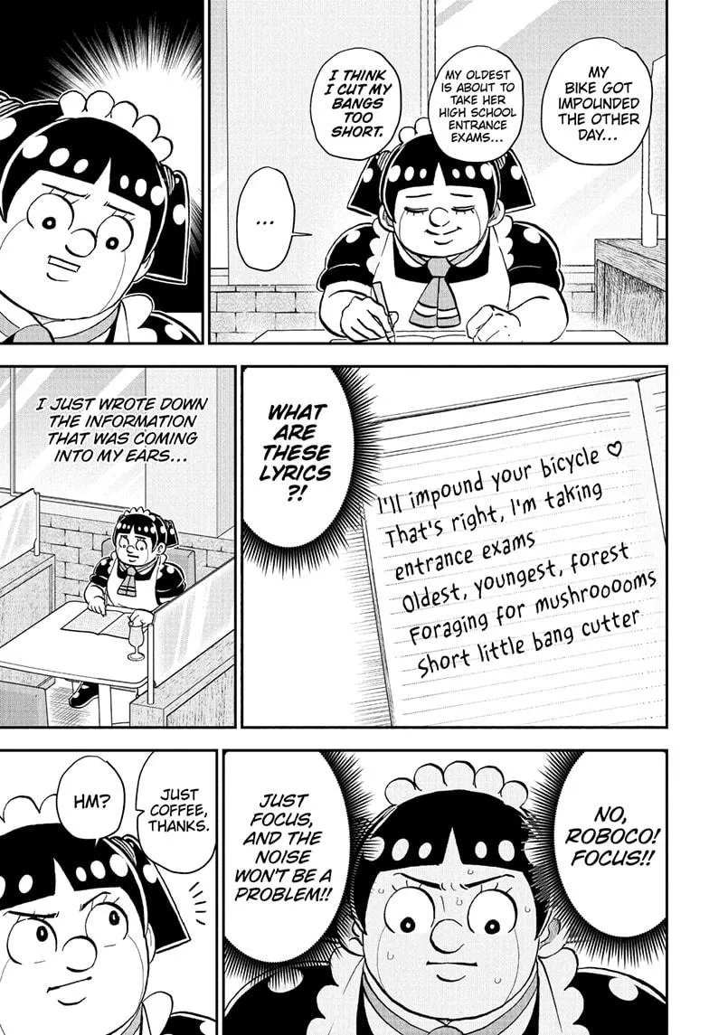 Read Me and Roboco Manga Online