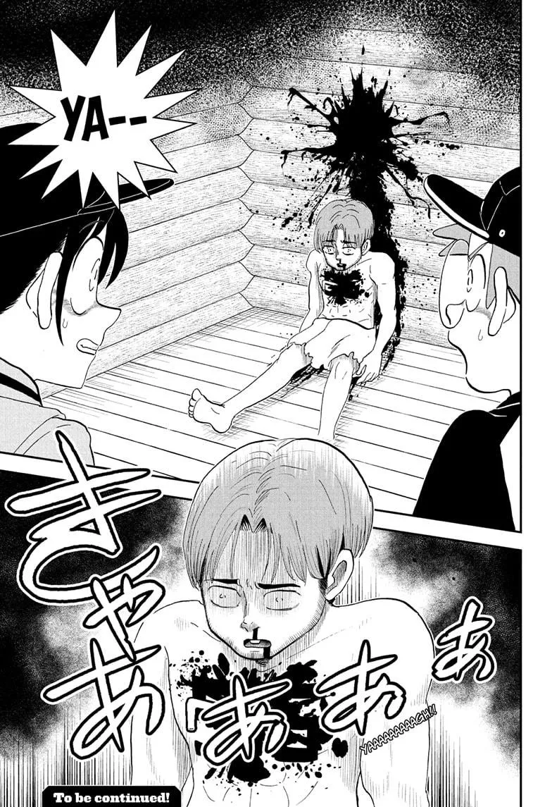 Read Me and Roboco Manga Online