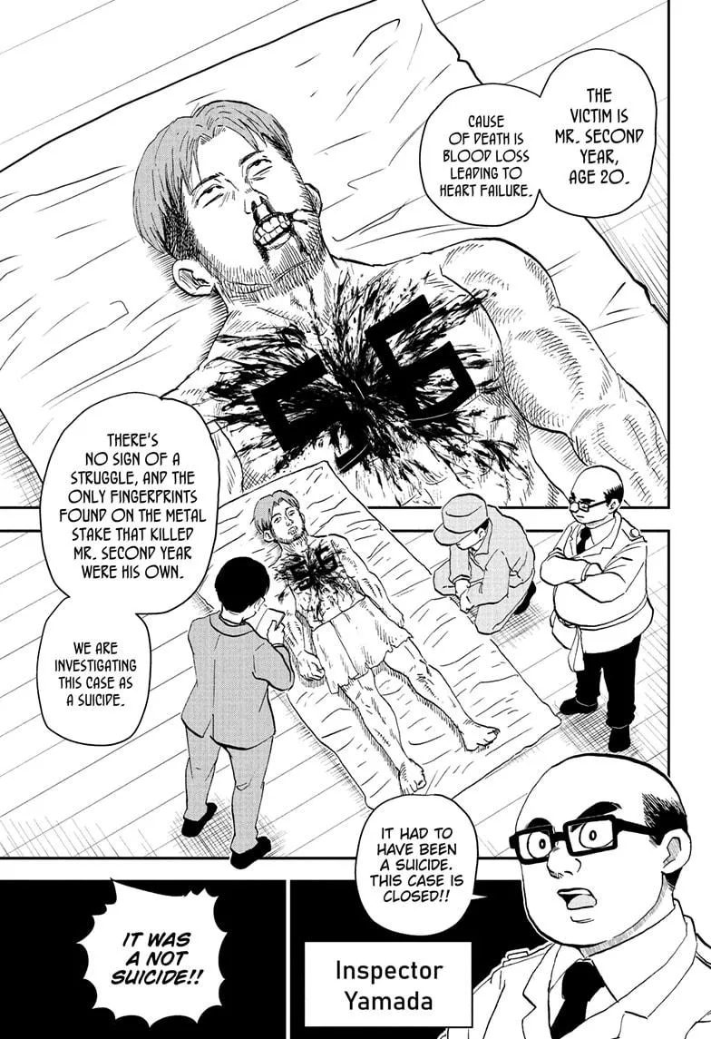Read Me and Roboco Manga Online