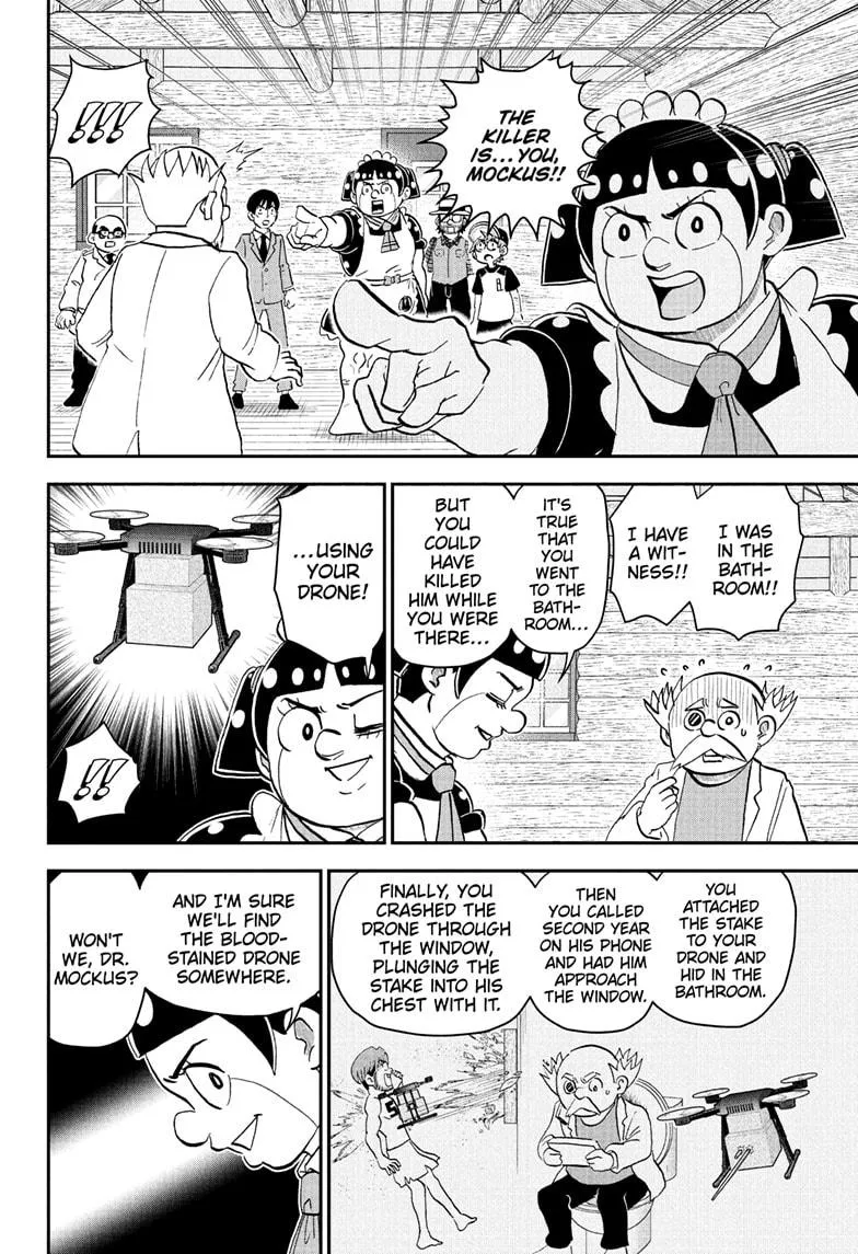 Read Me and Roboco Manga Online
