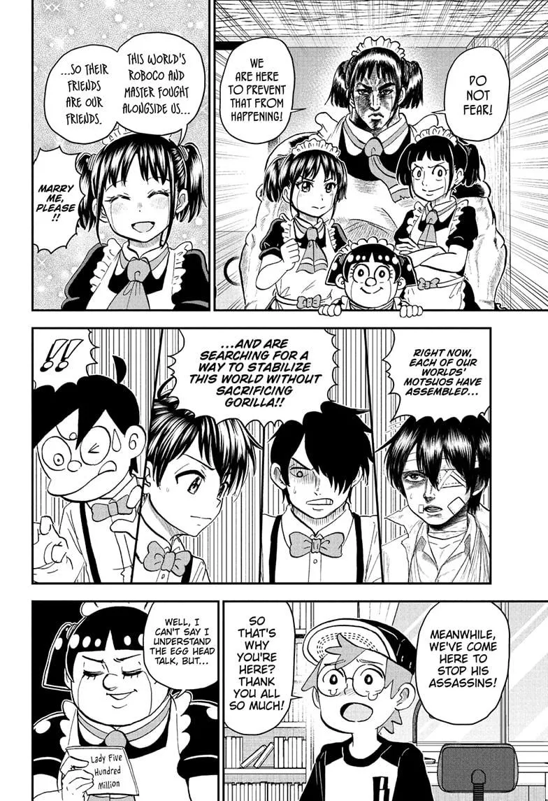 Read Me and Roboco Manga Online
