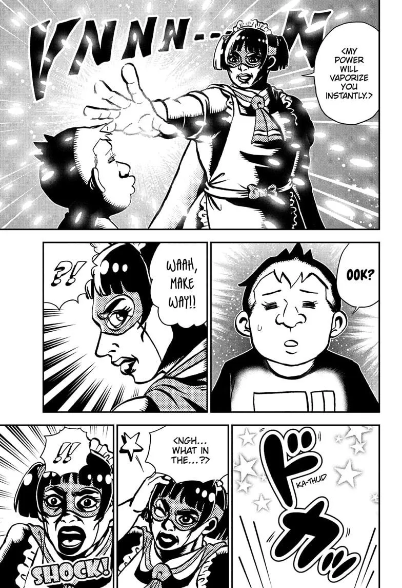 Read Me and Roboco Manga Online