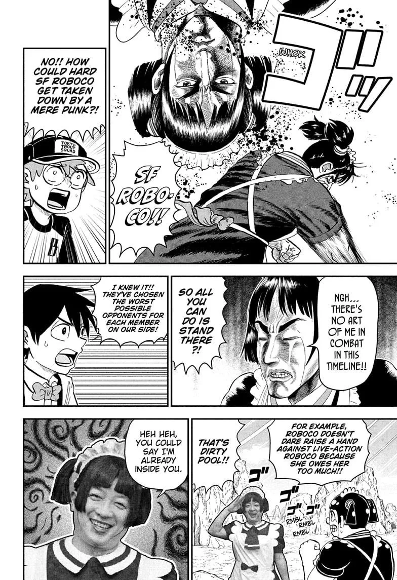 Read Me and Roboco Manga Online