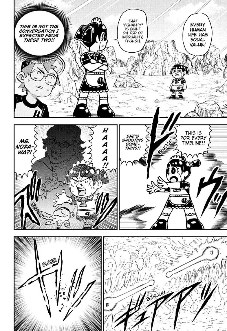 Read Me and Roboco Manga Online