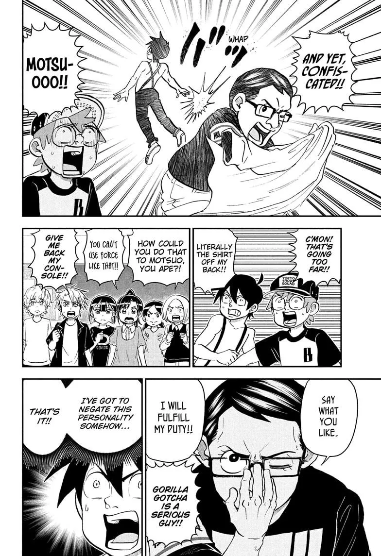 Read Me and Roboco Manga Online
