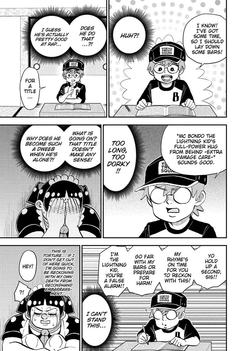 Read Me and Roboco Manga Online