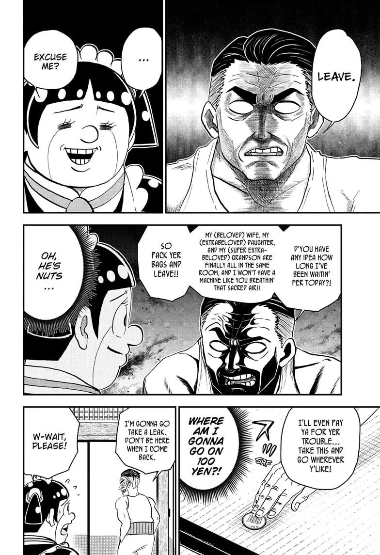 Read Me and Roboco Manga Online