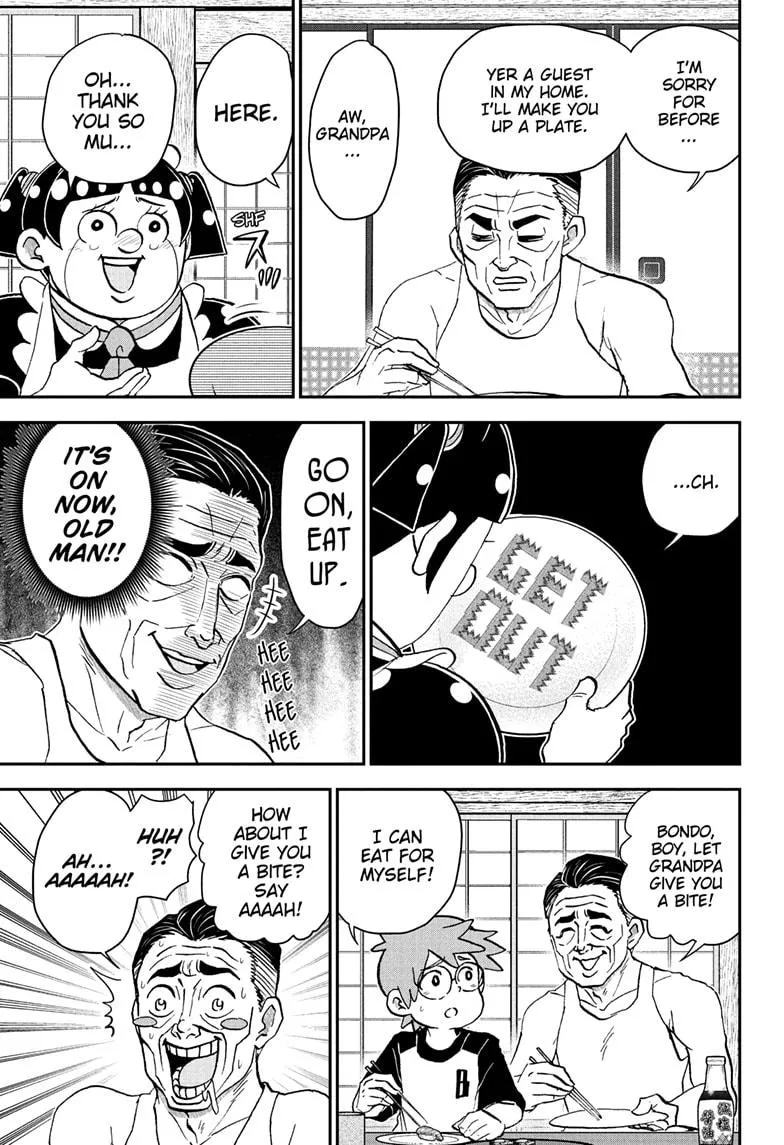 Read Me and Roboco Manga Online