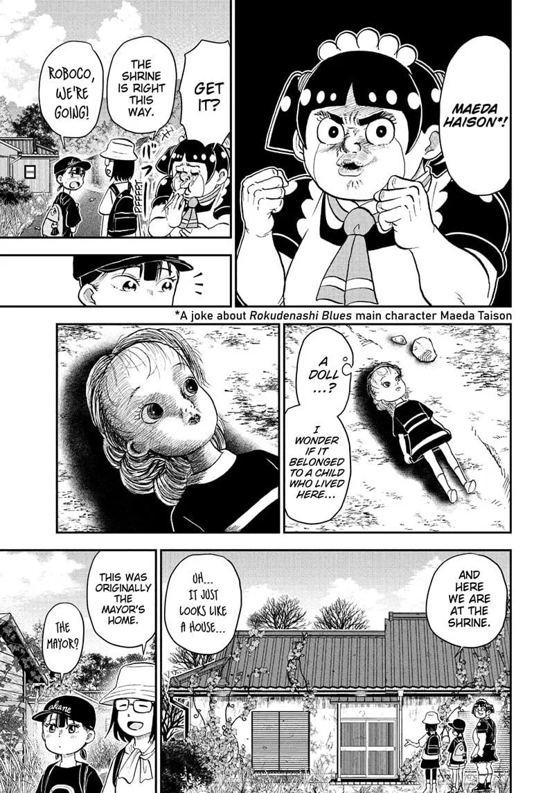 Read Me and Roboco Manga Online
