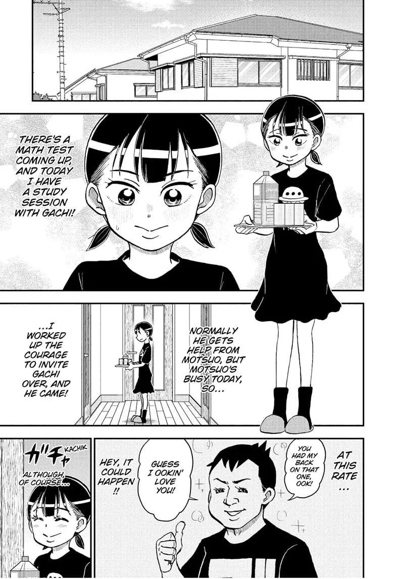 Read Me and Roboco Manga Online