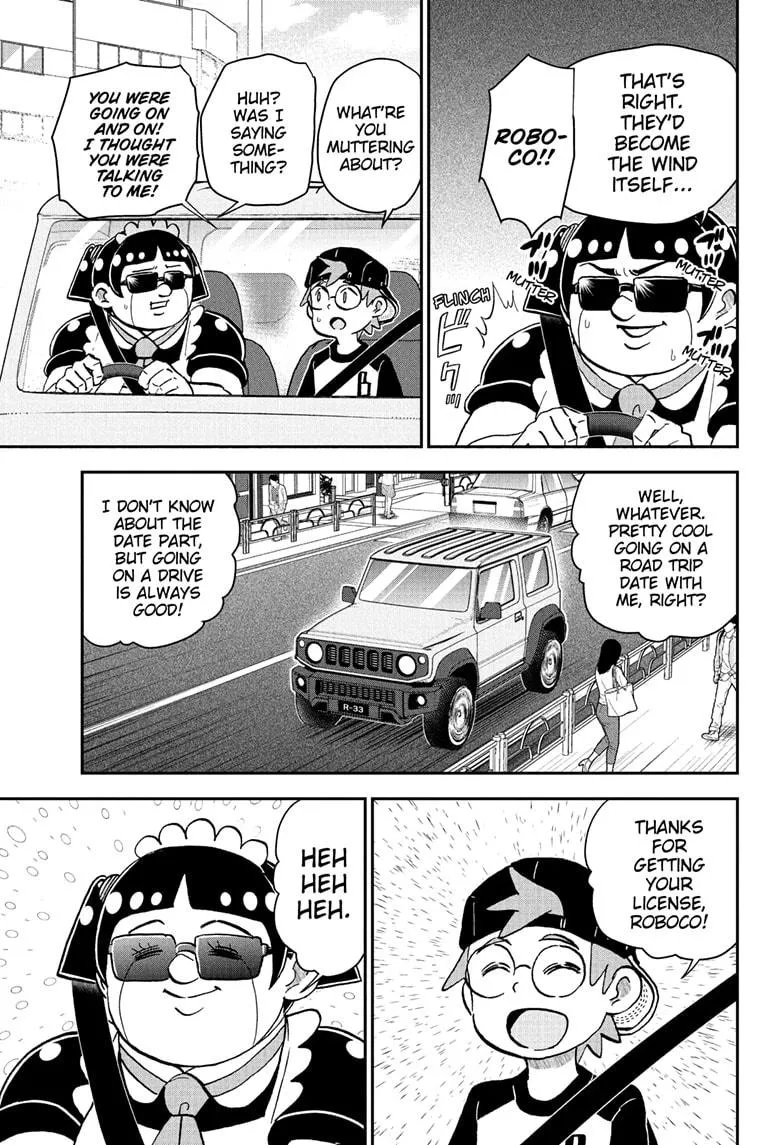 Read Me and Roboco Manga Online