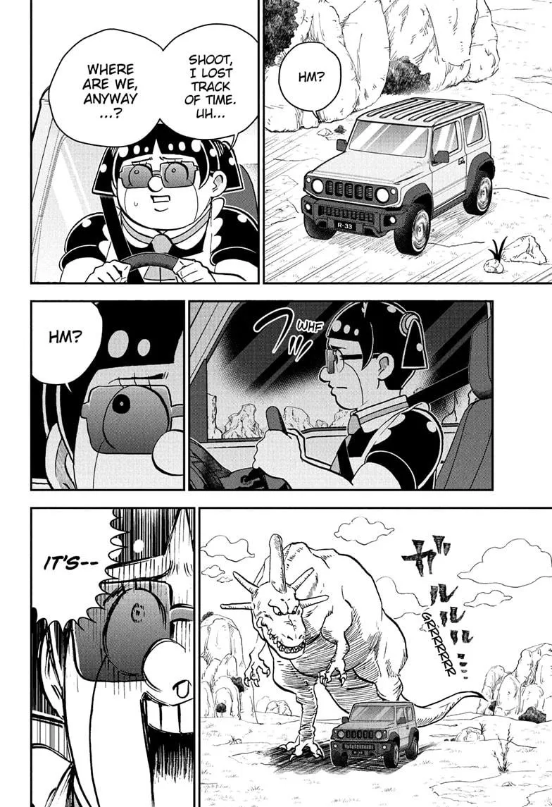 Read Me and Roboco Manga Online