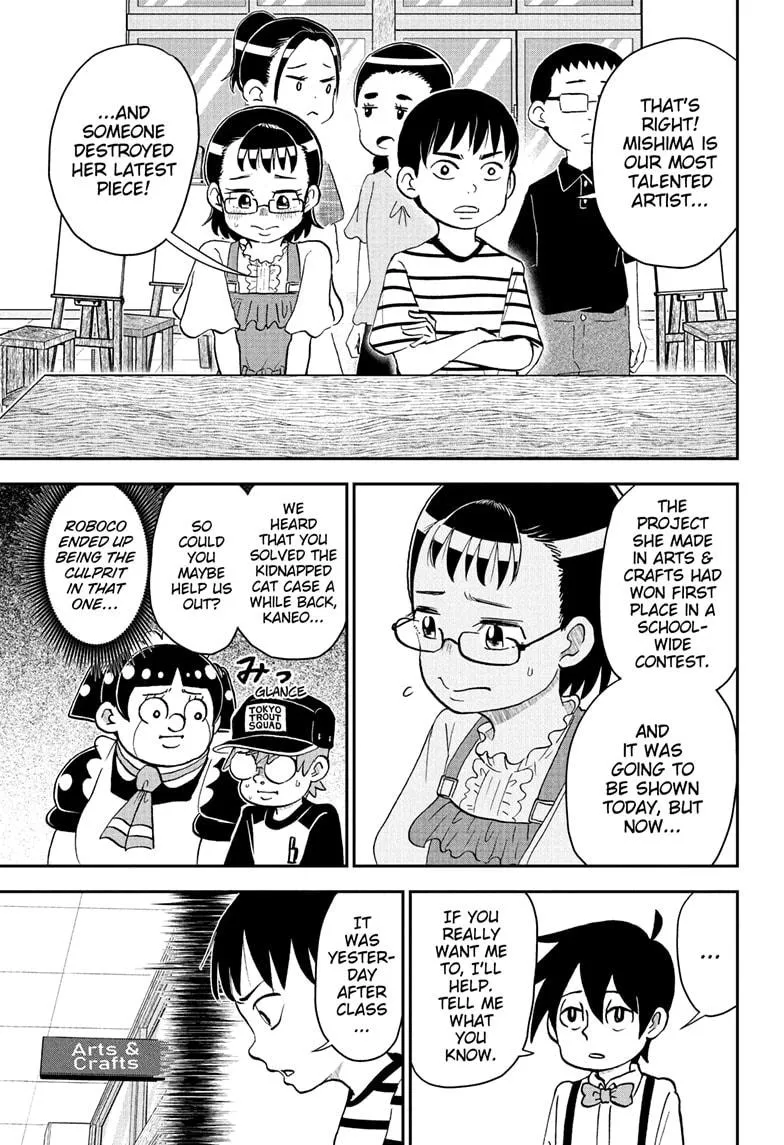 Read Me and Roboco Manga Online