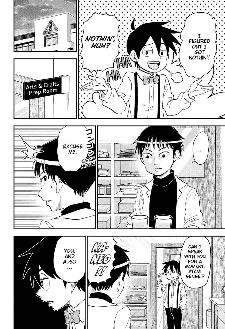 Read Me and Roboco Manga Online