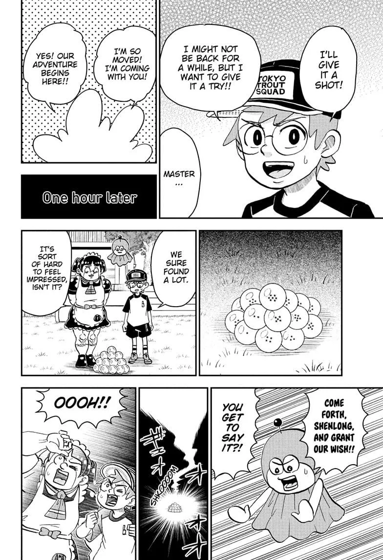 Read Me and Roboco Manga Online