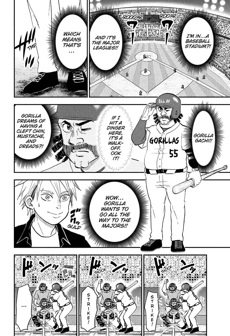 Read Me and Roboco Manga Online