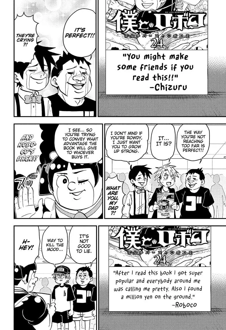 Read Me and Roboco Manga Online