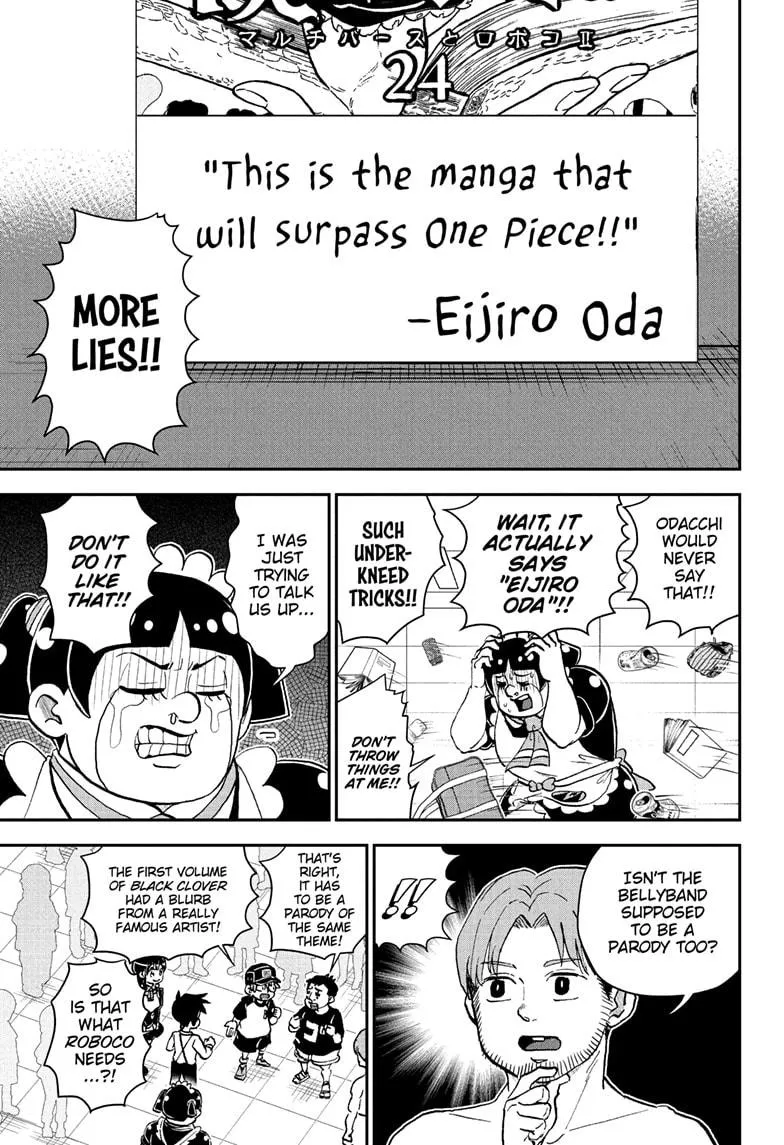 Read Me and Roboco Manga Online