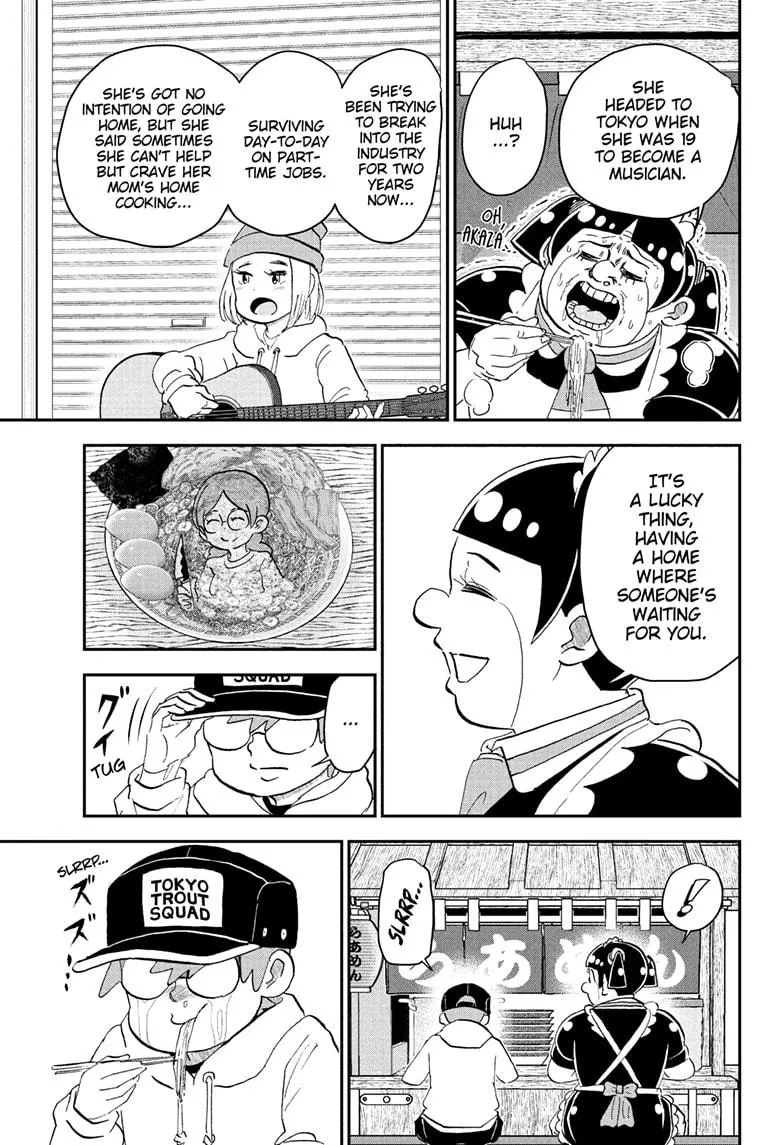 Read Me and Roboco Manga Online