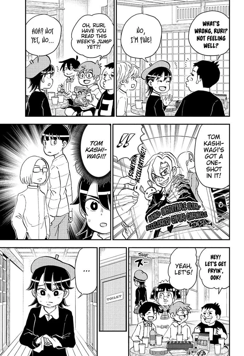 Read Me and Roboco Manga Online