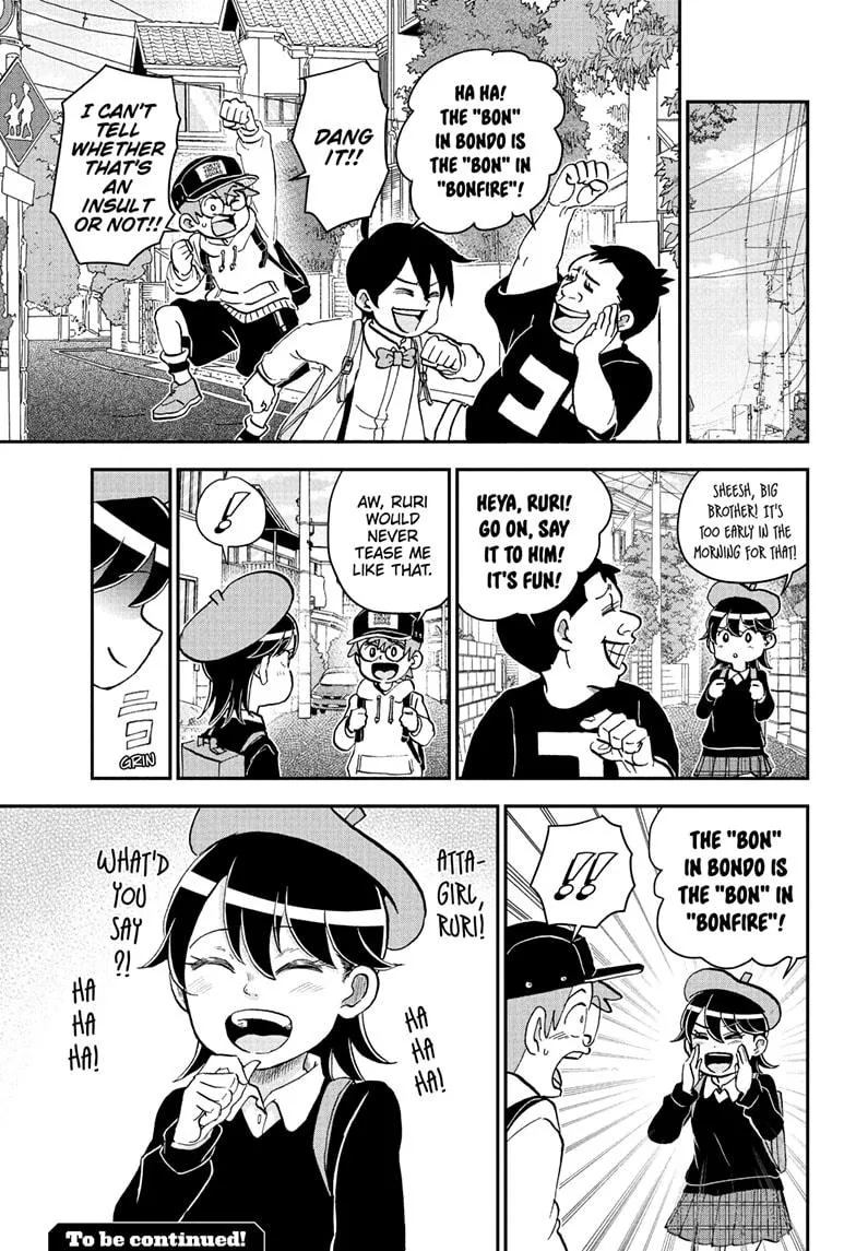 Read Me and Roboco Manga Online