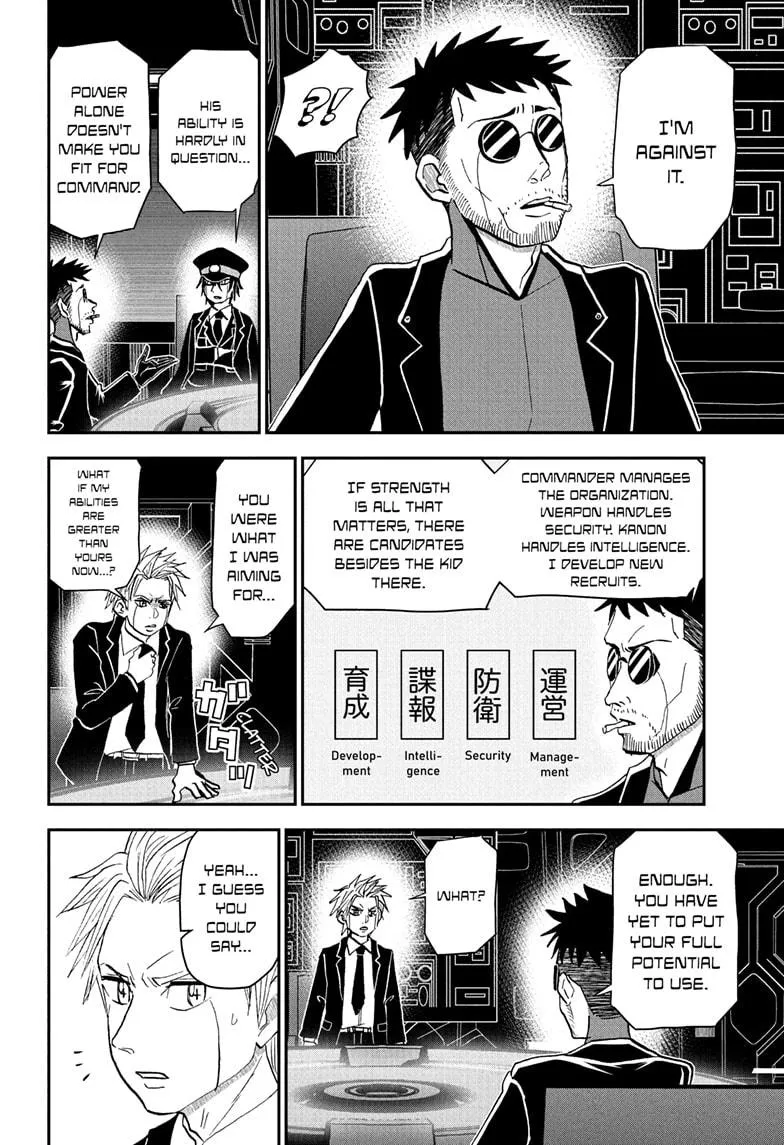 Read Me and Roboco Manga Online
