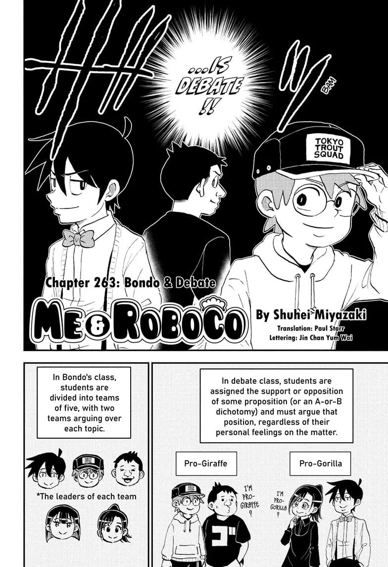 Read Me and Roboco Manga Online