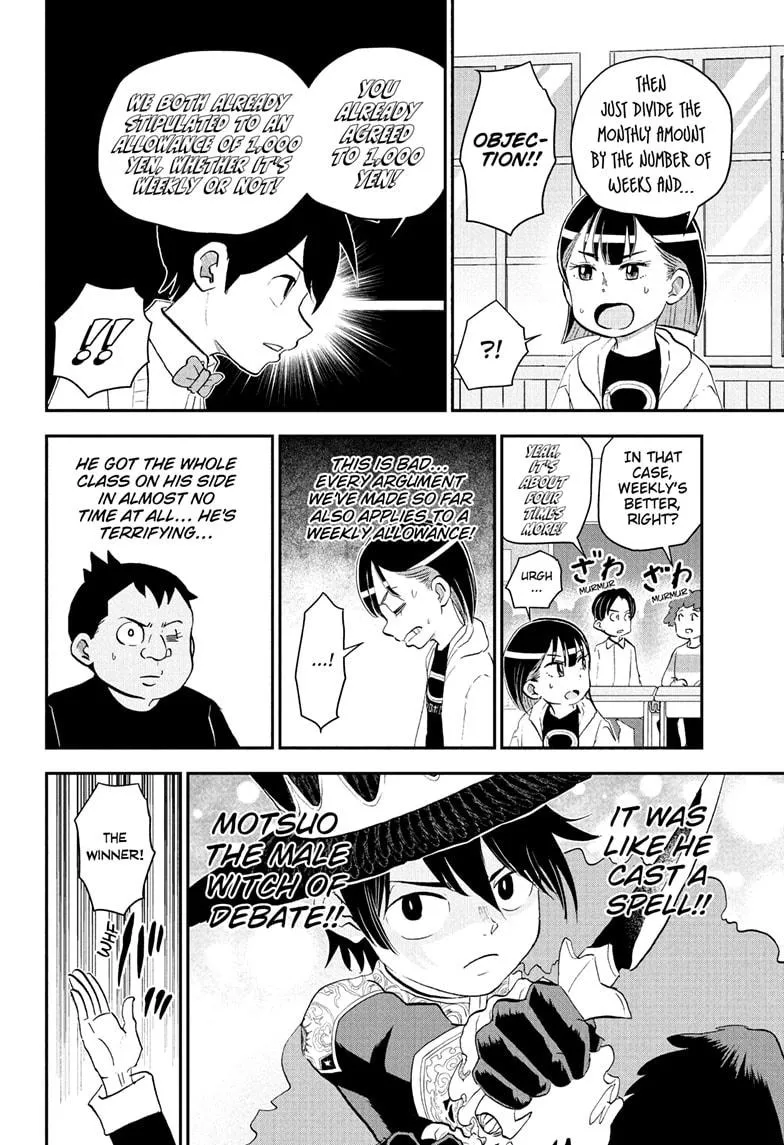 Read Me and Roboco Manga Online