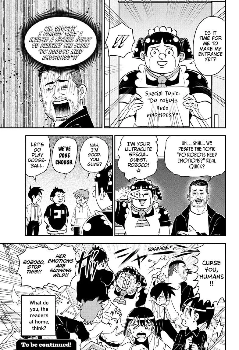 Read Me and Roboco Manga Online