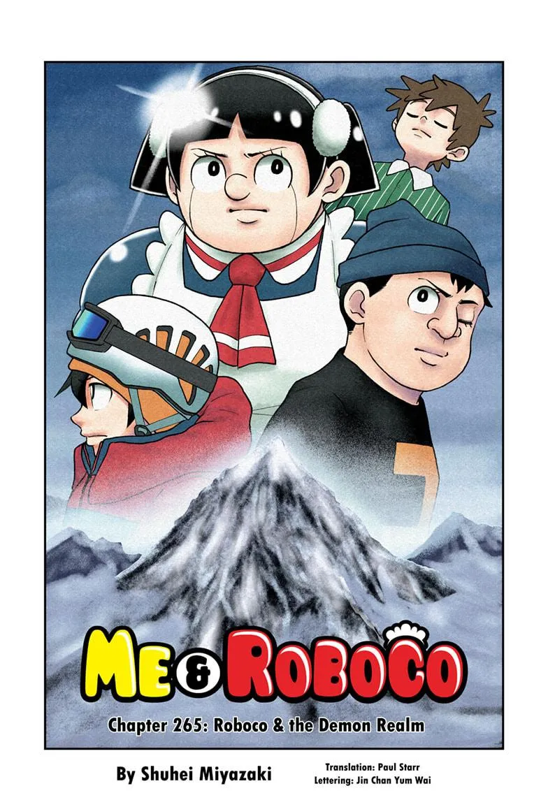 Read Me and Roboco Manga Online