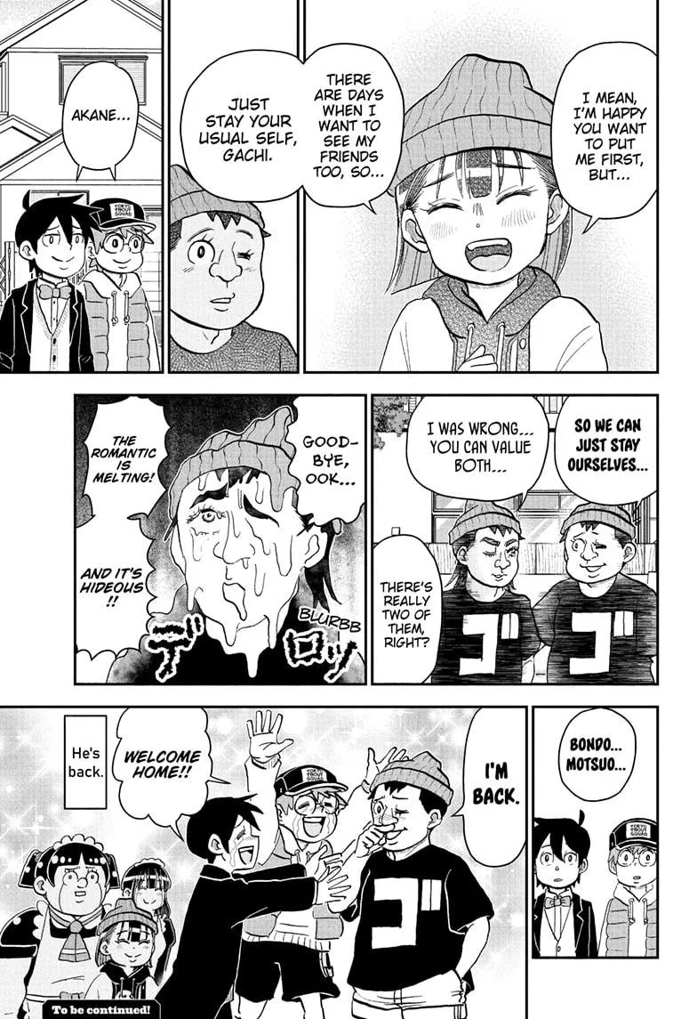 Read Me and Roboco Manga Online