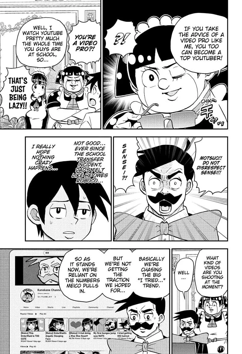 Read Me and Roboco Manga Online