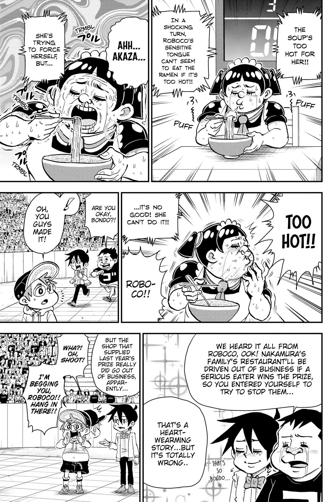 Read Me and Roboco Manga Online