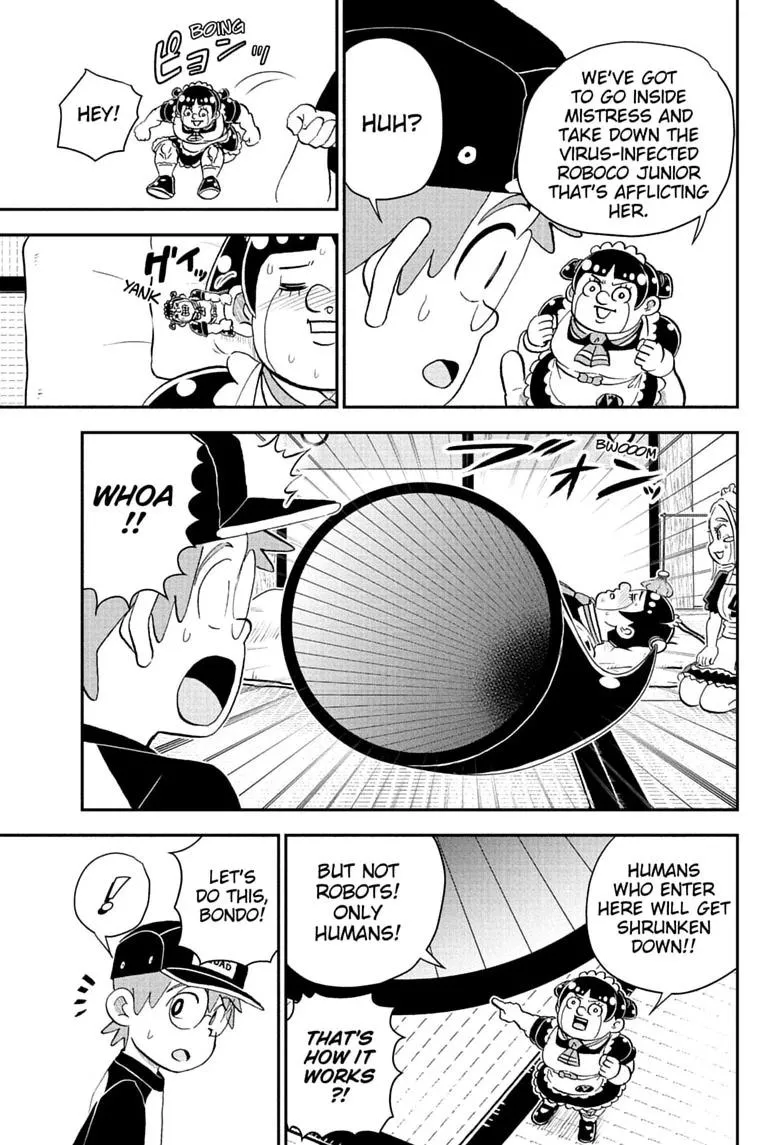 Read Me and Roboco Manga Online