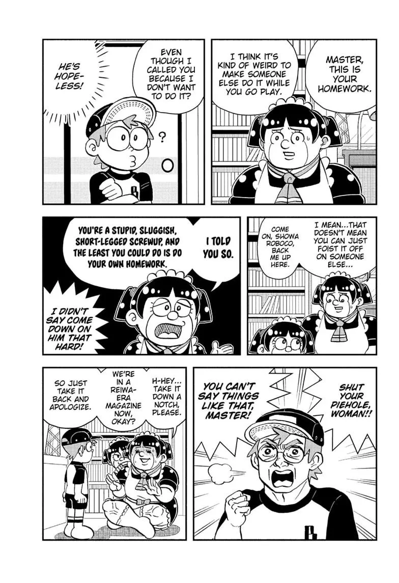 Read Me and Roboco Manga Online