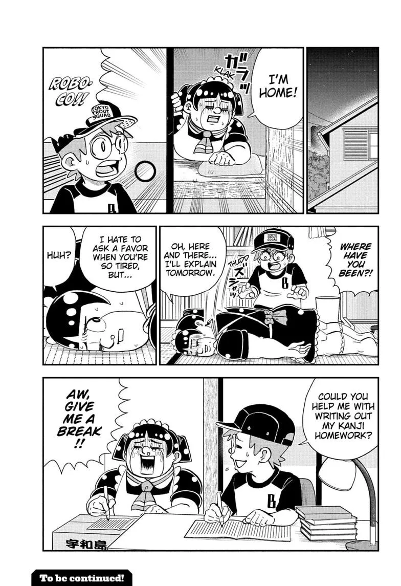 Read Me and Roboco Manga Online