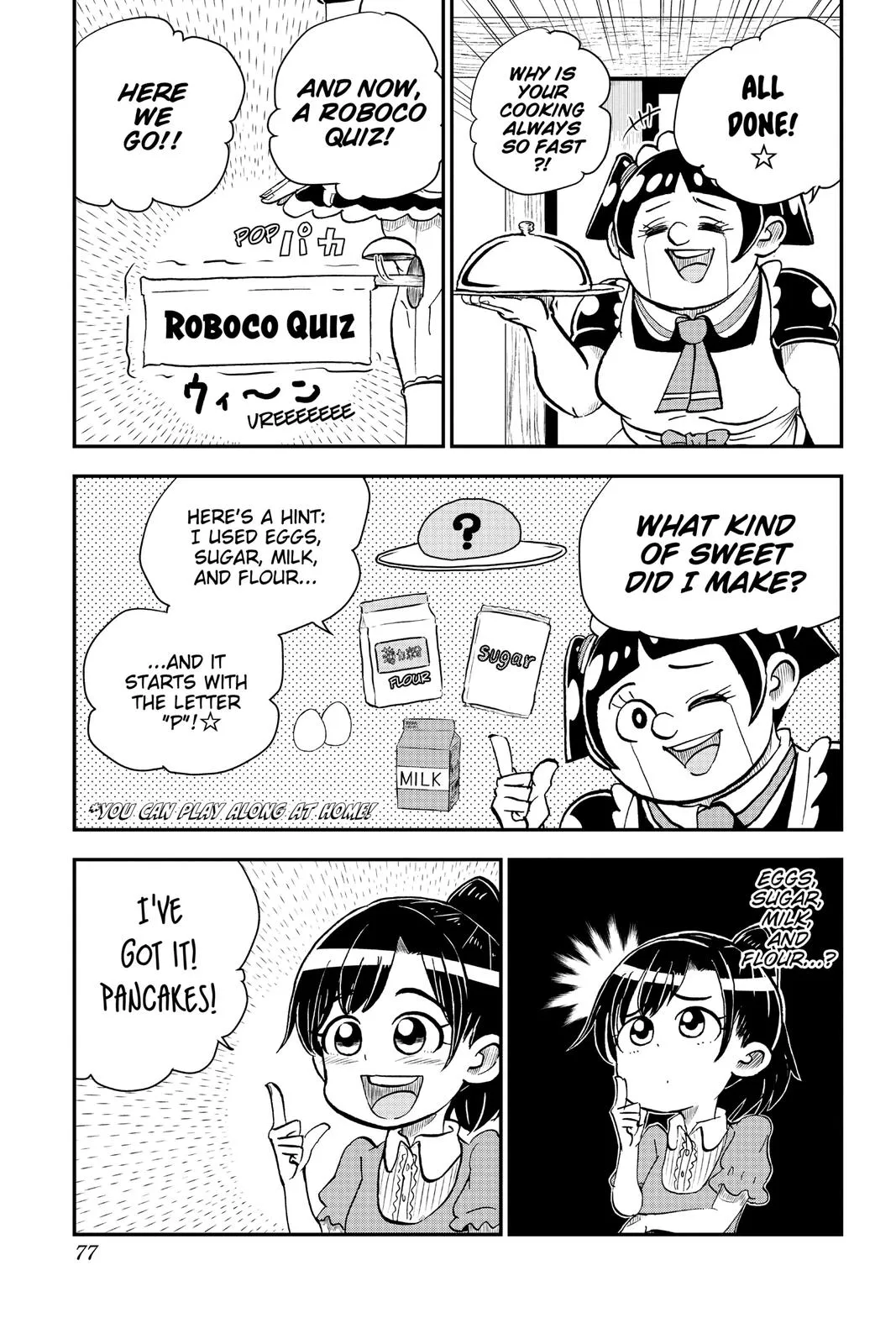 Read Me and Roboco Manga Online