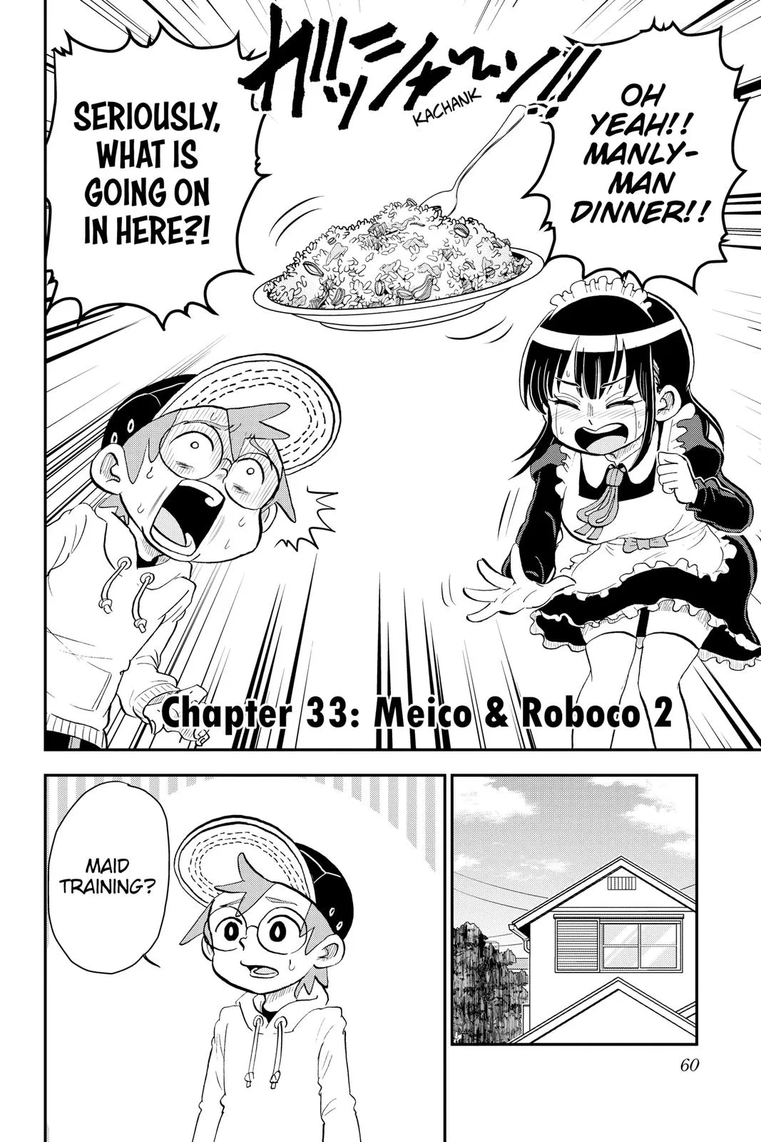 Read Me and Roboco Manga Online