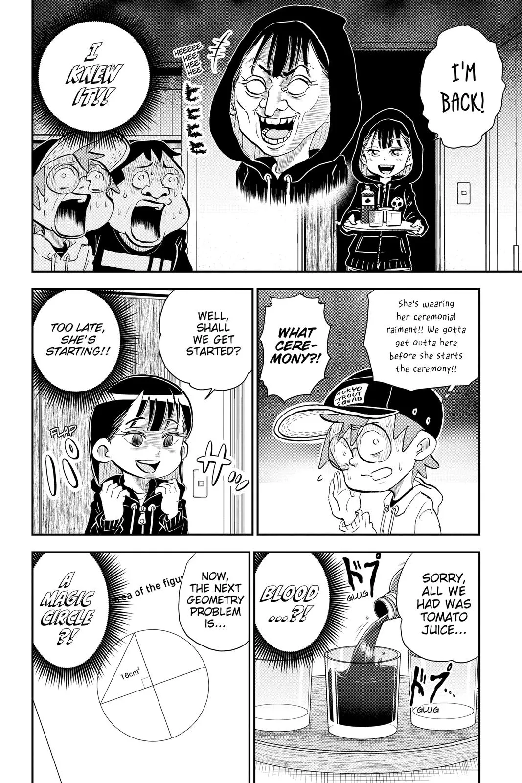 Read Me and Roboco Manga Online