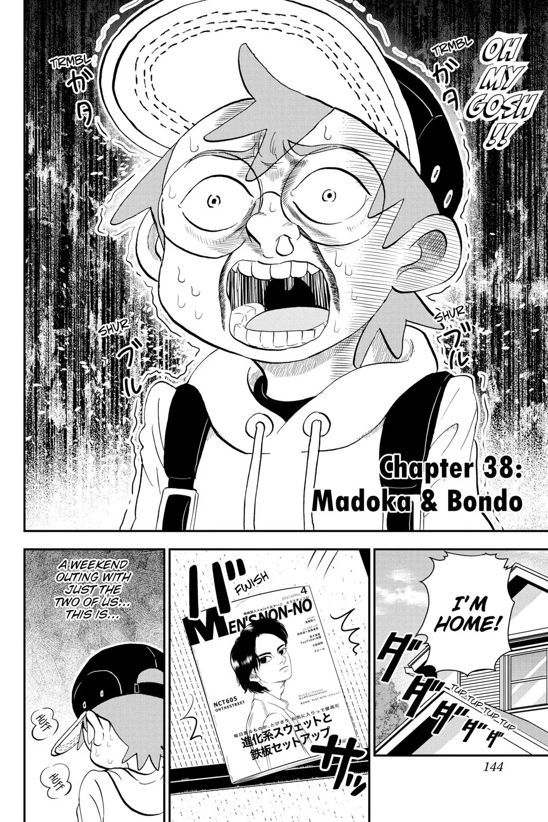Read Me and Roboco Manga Online