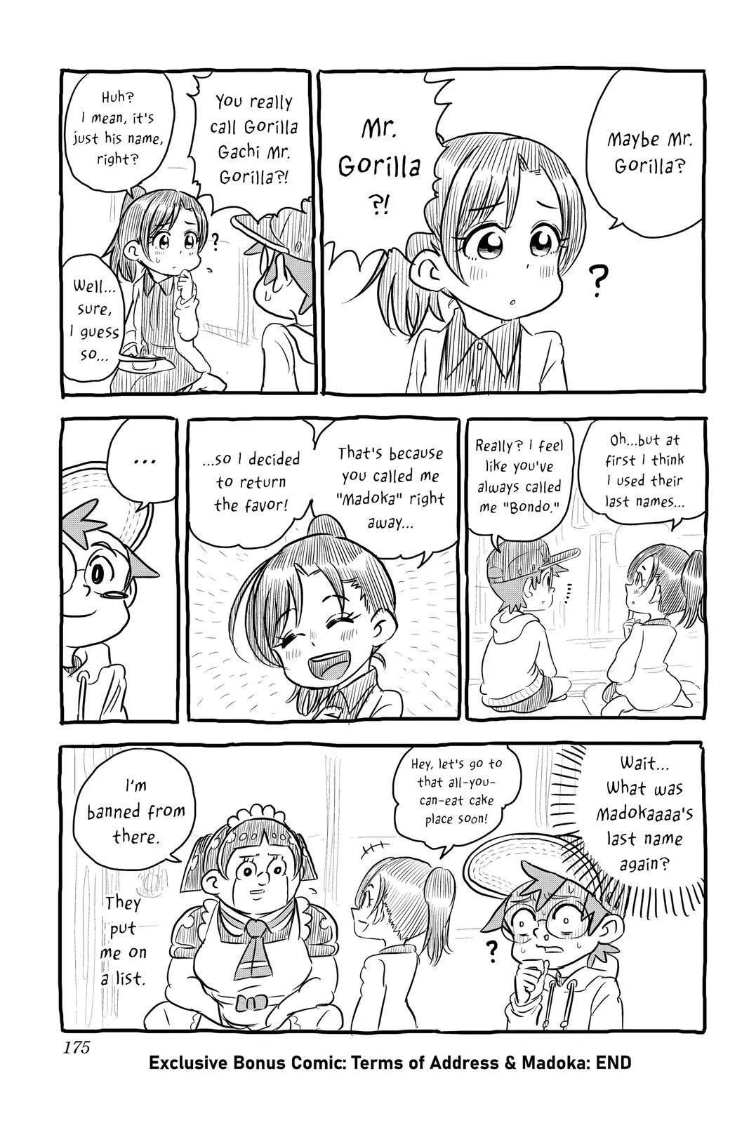 Read Me and Roboco Manga Online
