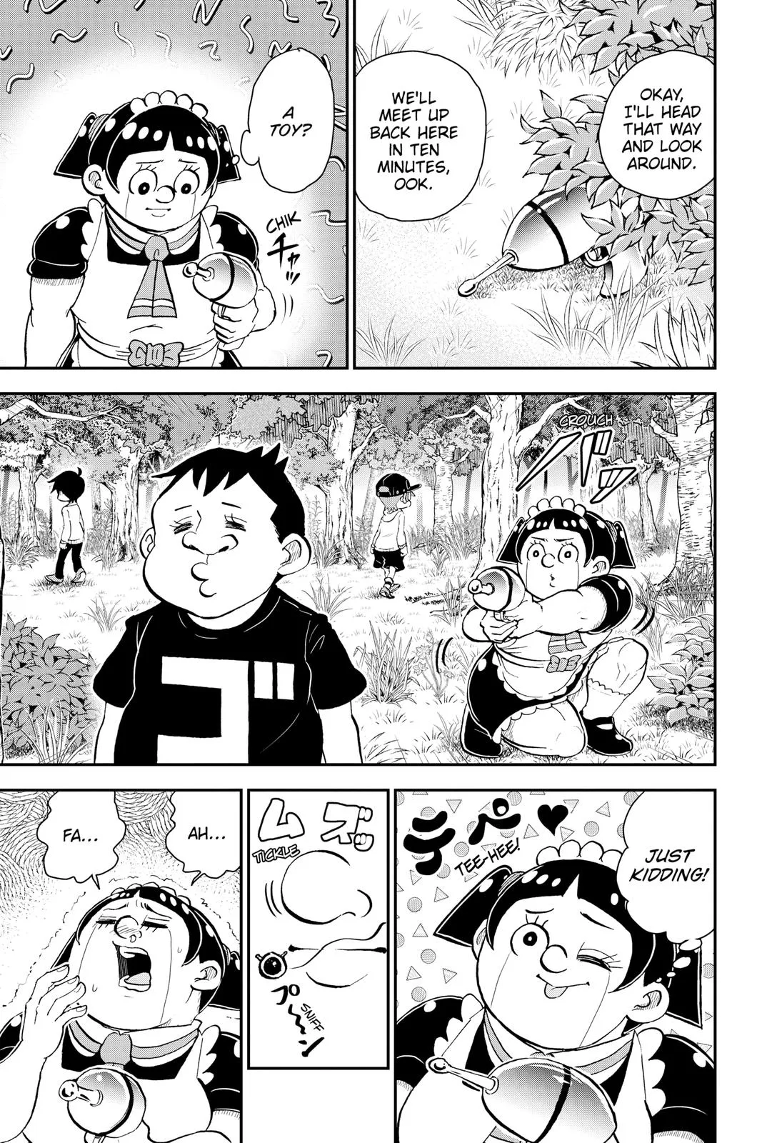 Read Me and Roboco Manga Online