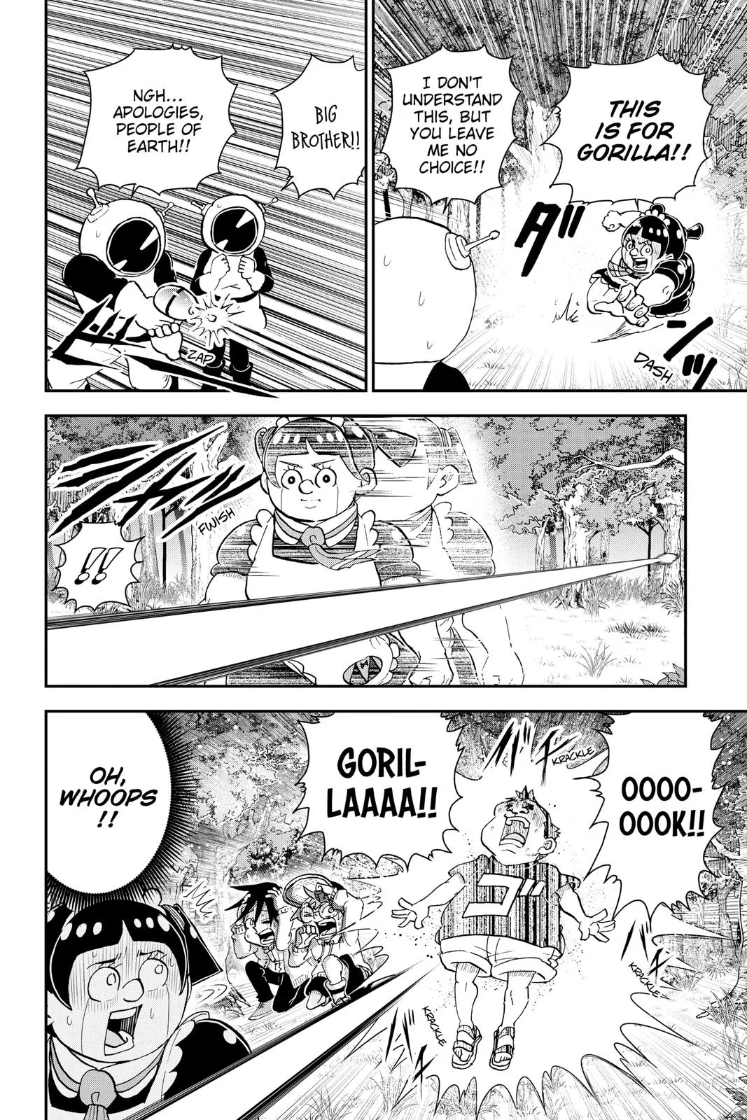 Read Me and Roboco Manga Online