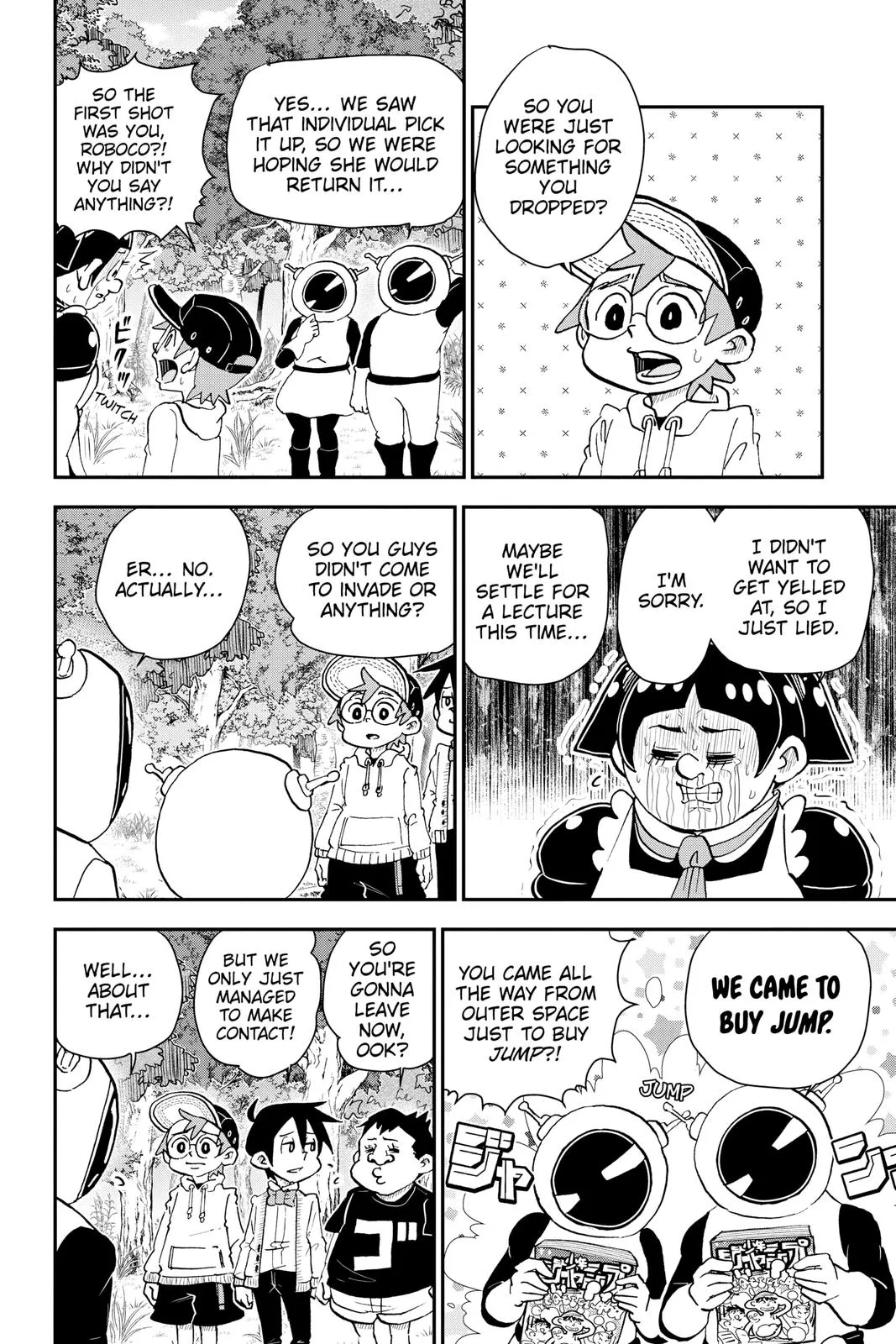Read Me and Roboco Manga Online